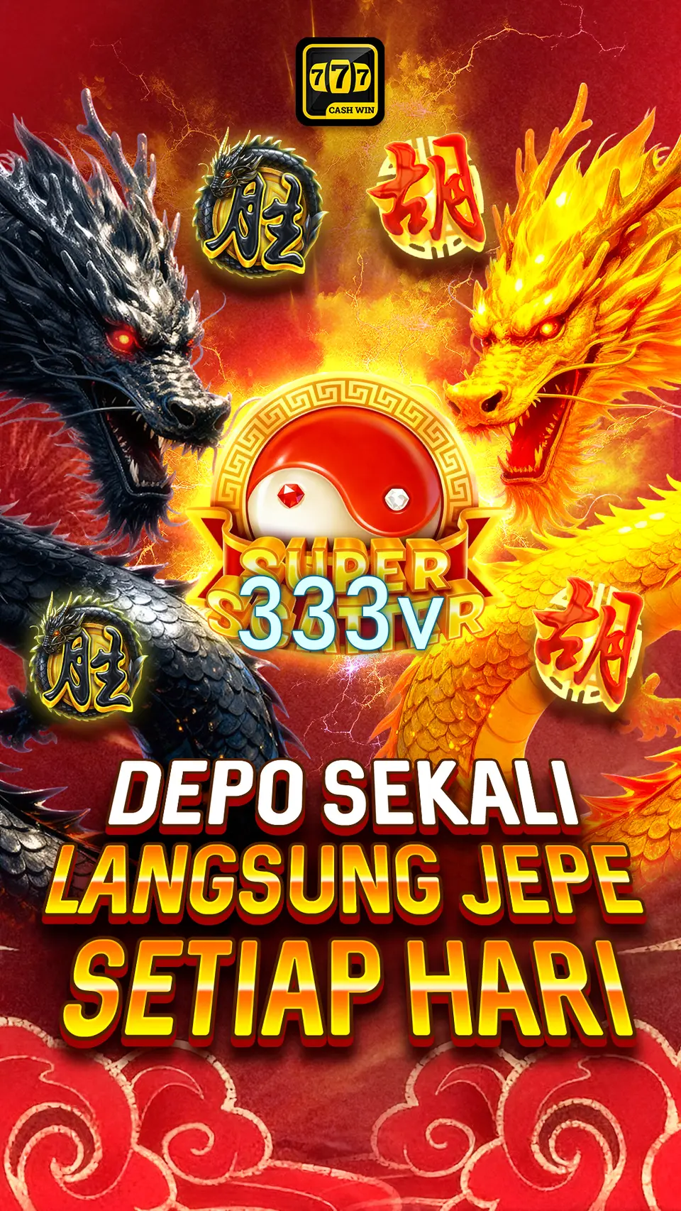 333v Masuk